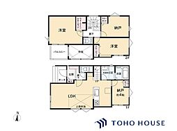 中央区大戸6丁目　605　2号棟　全2棟