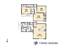 緑区道祖土1丁目　第10　1号棟　全8棟