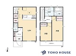 緑区道祖土1丁目　第10　2号棟　全8棟