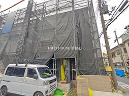さいたま市中央区新中里４丁目
