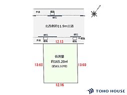 上尾市井戸木4丁目　9期　全1区画