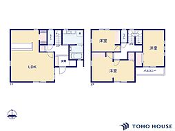 緑区三室　第3　2号棟　全2棟