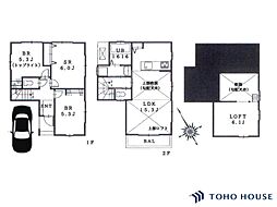 越谷市宮本町3丁目　2期　全1棟
