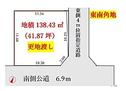 ふじみ野駅19分　建築条件無し売地　更地渡し41坪