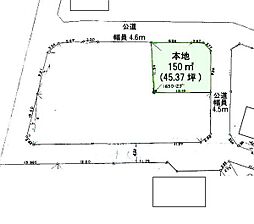 千町（センチョウ）60　土地