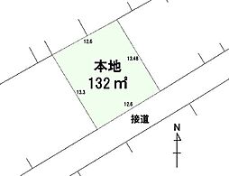 川島（カワシマ）250　土地