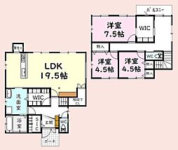 東金市日吉台３丁目の一戸建て