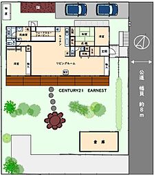 八街市文違