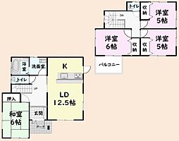 八街市文違