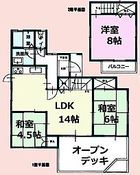 茂原市緑ケ丘４丁目の一戸建て