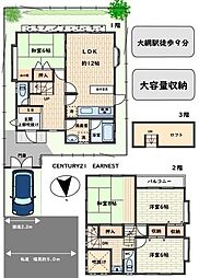 大網白里市駒込の一戸建て