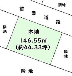 大網白里市四天木の土地