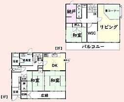 長生郡白子町幸治