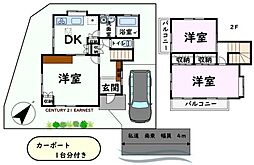 山武郡九十九里町作田の一戸建て