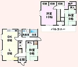 大網白里市四天木乙の一戸建て