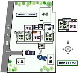 横芝光町北清水　中古戸建