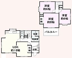 八街市八街ほの一戸建て