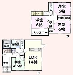 八街市東吉田の一戸建て