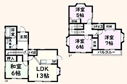山武市井之内の一戸建て