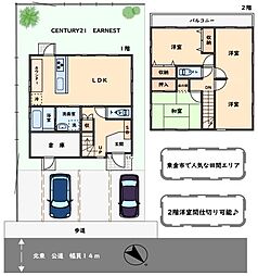 東金市田間　中古戸建