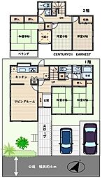 東金市日吉台5丁目の一戸建て