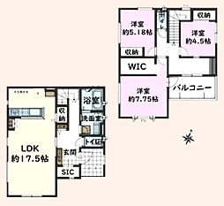 茂原市町保の一戸建て