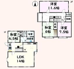 茂原市下永吉の一戸建て