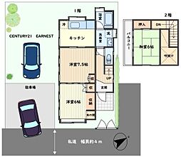 長生郡白子町五井の一戸建て