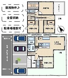 山武郡九十九里町粟生の一戸建て