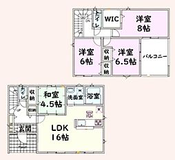 八街市八街に