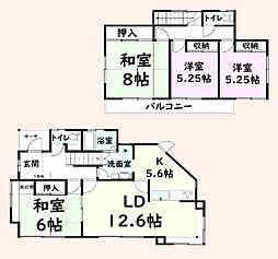 山武市木原