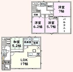 山武市美杉野１丁目の一戸建て