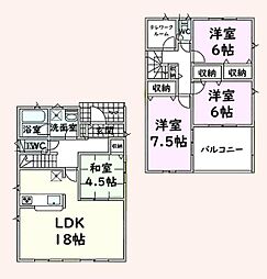 八街市八街にの一戸建て