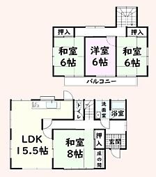 山武市白幡の一戸建て