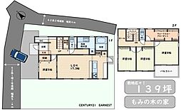 東金市福俵　中古戸建