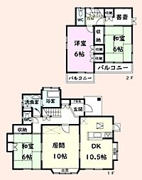 大網白里市南飯塚