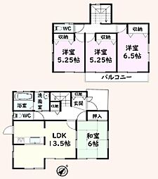 東金市台方の一戸建て
