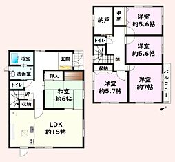 山武郡九十九里町不動堂の一戸建て