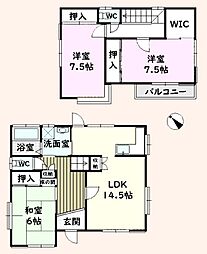 東金市宿の一戸建て