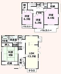 大網白里市みどりが丘2丁目の一戸建て