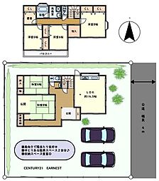 茂原市中の島町