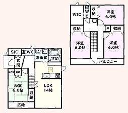八街市八街にの一戸建て