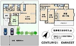 八千代市大学町　中古戸建
