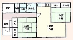 山武市成東