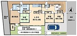 吉倉　中古戸建