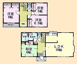 大関　中古戸建