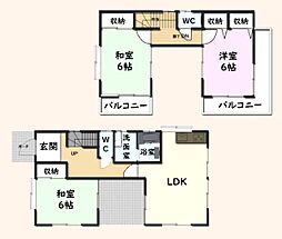 八街市八街ほ