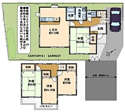山武郡九十九里町真亀の一戸建て
