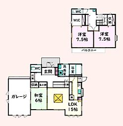 八街市八街へ