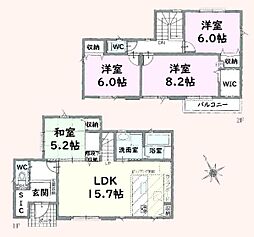 茂原市小林